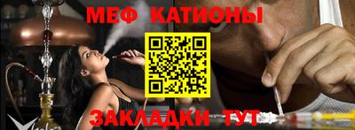 ГАЛЛЮЦИНОГЕННЫЕ ГРИБЫ Будённовск