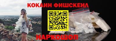 ALPHA-PVP Бузулук