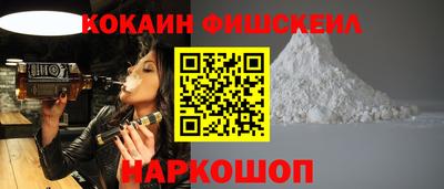 ALPHA-PVP Бузулук