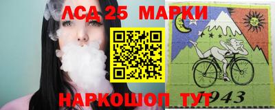 ALPHA-PVP Бузулук