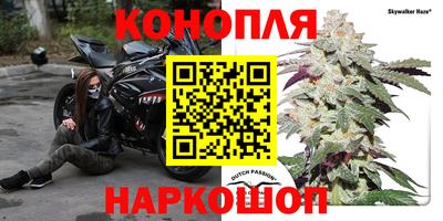 ALPHA-PVP Бузулук