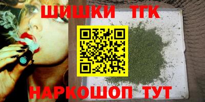 MESCALINE Бугуруслан