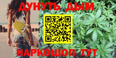 ALPHA-PVP Бузулук