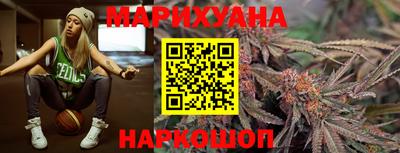 MESCALINE Бугуруслан