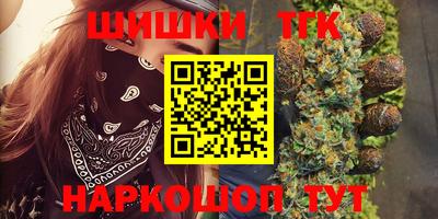 MESCALINE Бугуруслан