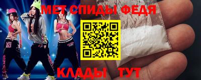 ГАЛЛЮЦИНОГЕННЫЕ ГРИБЫ Будённовск