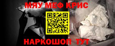 ГАЛЛЮЦИНОГЕННЫЕ ГРИБЫ Будённовск