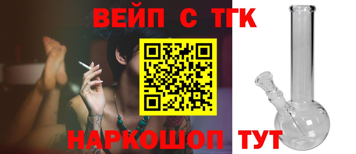 A-PVP Шахты