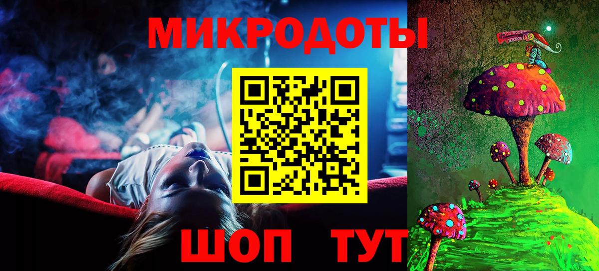 Шахты  Псилоцибиновые грибы мухоморы  Вход с VPN  Псилоцибиновые грибы Psilocybine cubensis 
